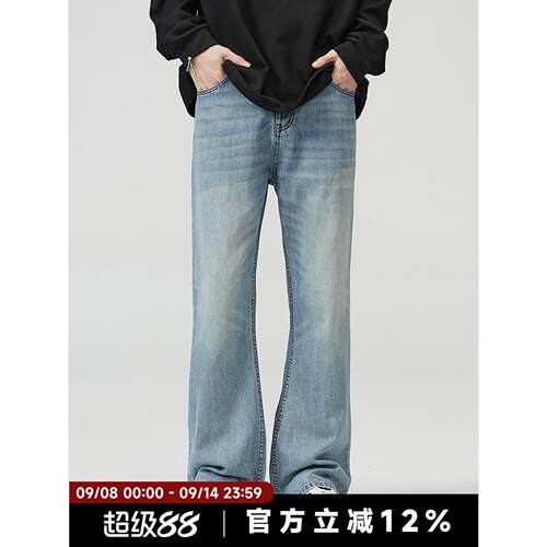 AWRB美式高街水洗浅蓝色微喇牛仔裤男潮牌高级感显瘦拖地长裤