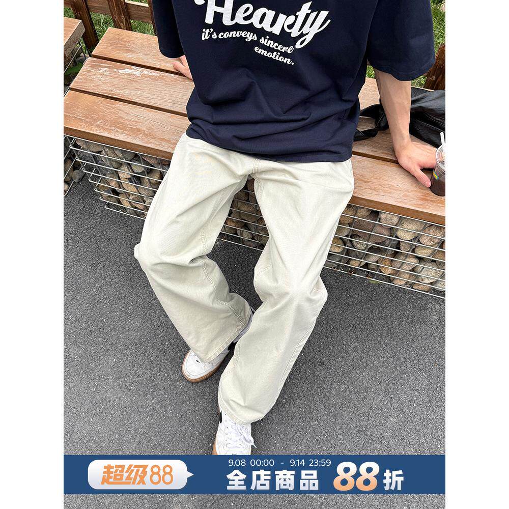 米白色直筒纯棉牛仔裤男生2026新款秋季休闲宽松浅色百搭长裤子