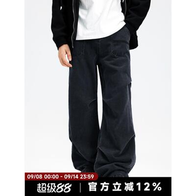 AWRB宽松阔腿褶皱牛仔裤男春秋季水洗深色口袋工装设计感休闲裤子