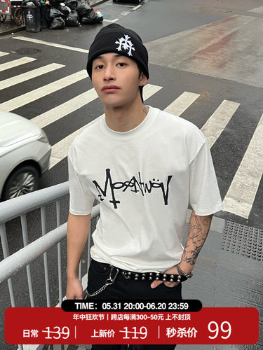 MOONWAV美式潮牌vintage复古水洗涂鸦短袖t恤男夏季宽松情侣半袖