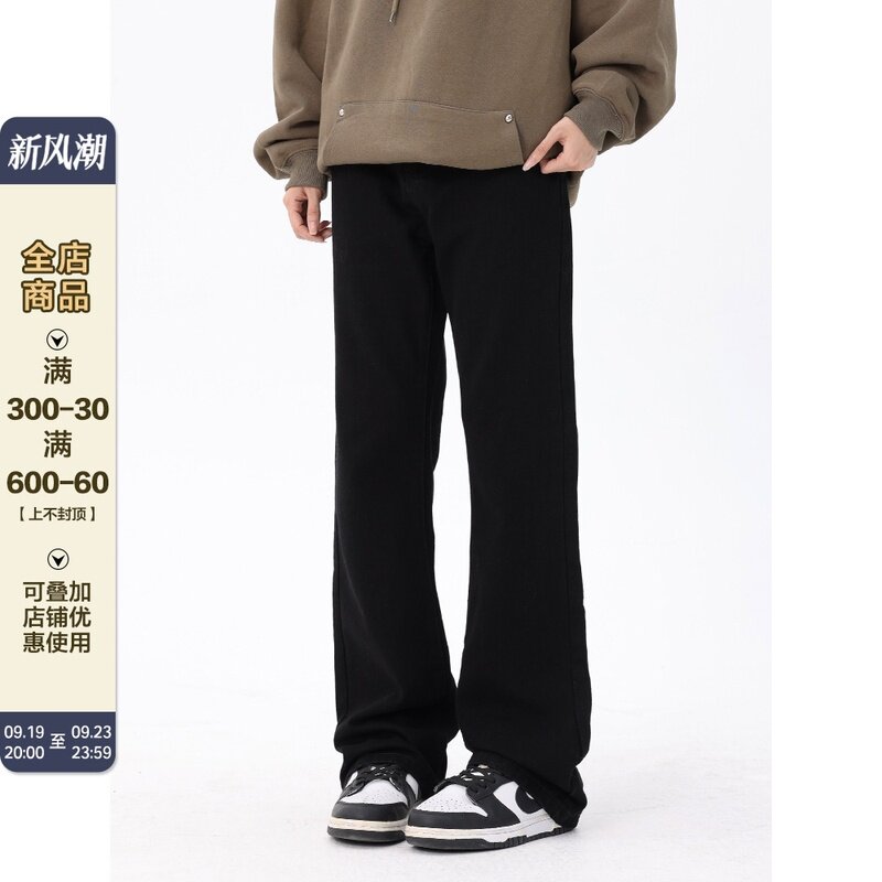 ZLAYCO 美式高街黑色牛仔裤男女国潮百搭直筒基础微喇显瘦长裤子