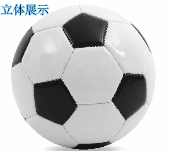 Ballon de football - Ref 5491 Image 2