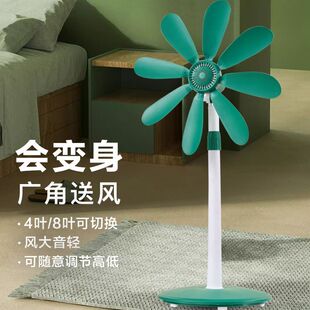 风扇出租屋伸缩式 家用静音落地扇小型立式 电风扇办公室卧室落地式