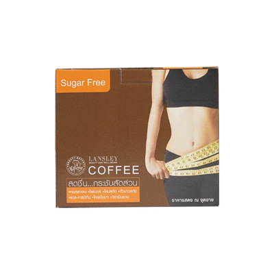 美丽蓓菲BB家BEAUTY BUFFET速溶咖啡