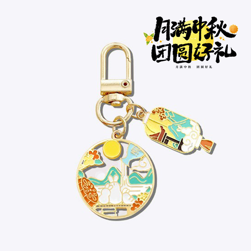 中秋卡通可爱兔子钥匙扣挂件礼品