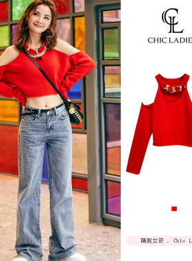 蔡卓妍同款红色露肩镂空针织毛衣女秋设计感小众长袖短款挂脖上衣