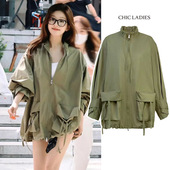 许我耀眼赵露思同款 风百搭宽松夹克上衣 工装 绿色风衣外套秋季 爆款