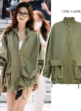 许我耀眼赵露思同款绿色风衣外套秋季爆款工装风百搭宽松夹克上衣