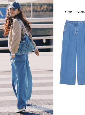 章若楠同款蓝色阔腿牛仔裤女2025新款显瘦薄款女士休闲裤直筒裤子