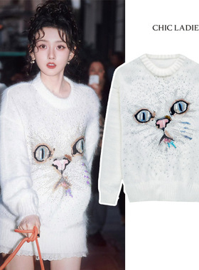 宋祖儿同款猫咪刺绣白色套头毛衣女冬季爆款设计感针织衫长袖上衣