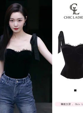 宋轶景甜同款黑色蝴蝶结鱼骨吊带背心女丝绒内搭外穿气质辣妹上衣