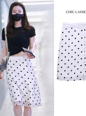 宋轶同款法式白色波点半身裙女2025夏季开叉设计感显瘦a字包臀裙
