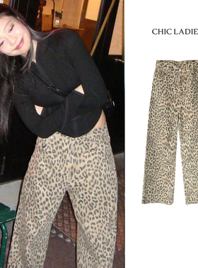 jennie金智妮同款美式复古豹纹阔腿牛仔裤女直筒显瘦宽松休闲裤子