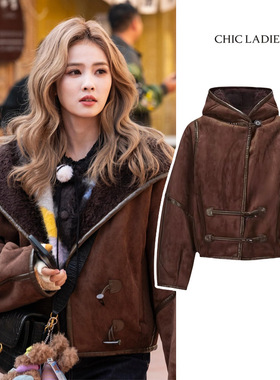 奔跑吧白鹿同款麂皮绒羊羔毛外套女冬季新款皮毛一体保暖环保皮草