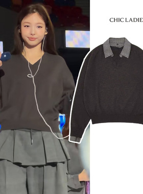 林娜琏同款V领灰色长袖针织衫女春可拆卸设计感上衣宽松套头毛衣