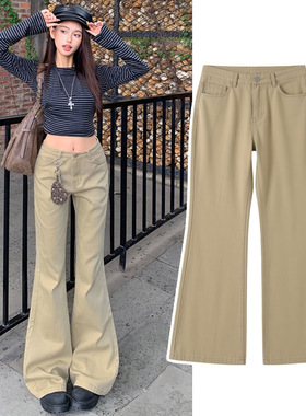 Chic卡其色低腰微喇牛仔裤女春季新款复古辣妹遮胯显瘦拖地喇叭裤