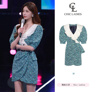 沈梦辰明星同款 气质收腰茶歇短裙 法式 绿色娃娃领碎花连衣裙女夏季