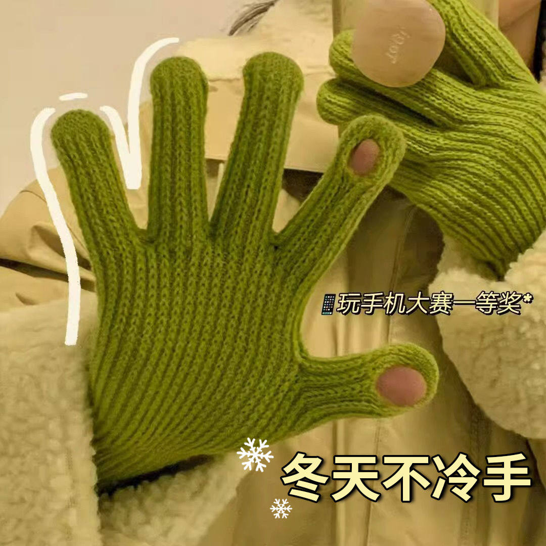 【全网爆卖】韩国流行糖豆手套