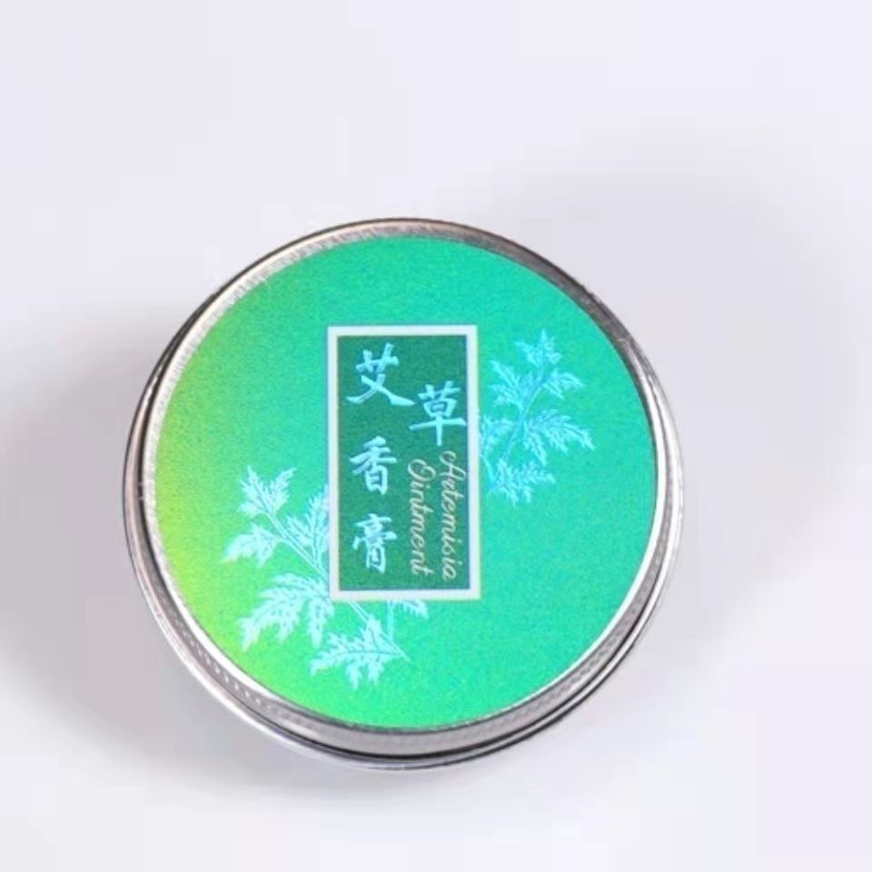 正品艾博善艾灸妹艾草香膏清香驱蚊防蚊止痒消肿皮肤瘙痒艾膏