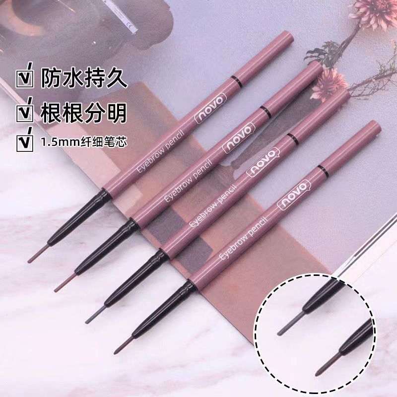 NOVO眉笔持久双头防水防汗不掉色