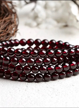 酒红色石榴石手链女款单圈多圈手链水晶手串女人石闺蜜款情侣手串