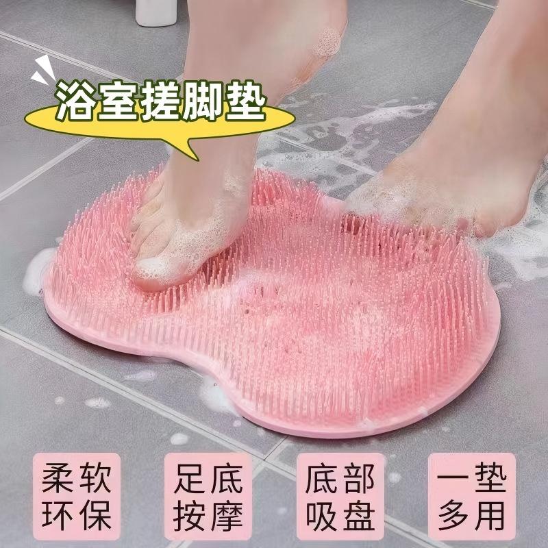 硅胶家用搓脚---活动价仅剩3单！