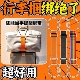 行李箱固定绑带双肩包旅行箱捆绑带背包拉杆箱带弹力绳打包捆扎带