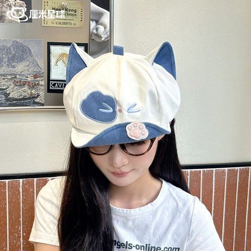 厘米星球猫咪耳显脸小遮阳帽