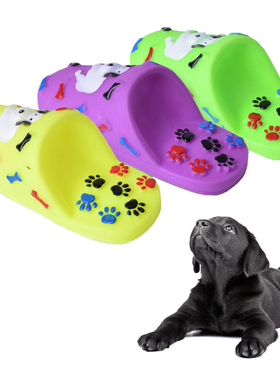 Puppy Slipper Toy Fun Interactive Toy Cartoon Paw Dog Teethi