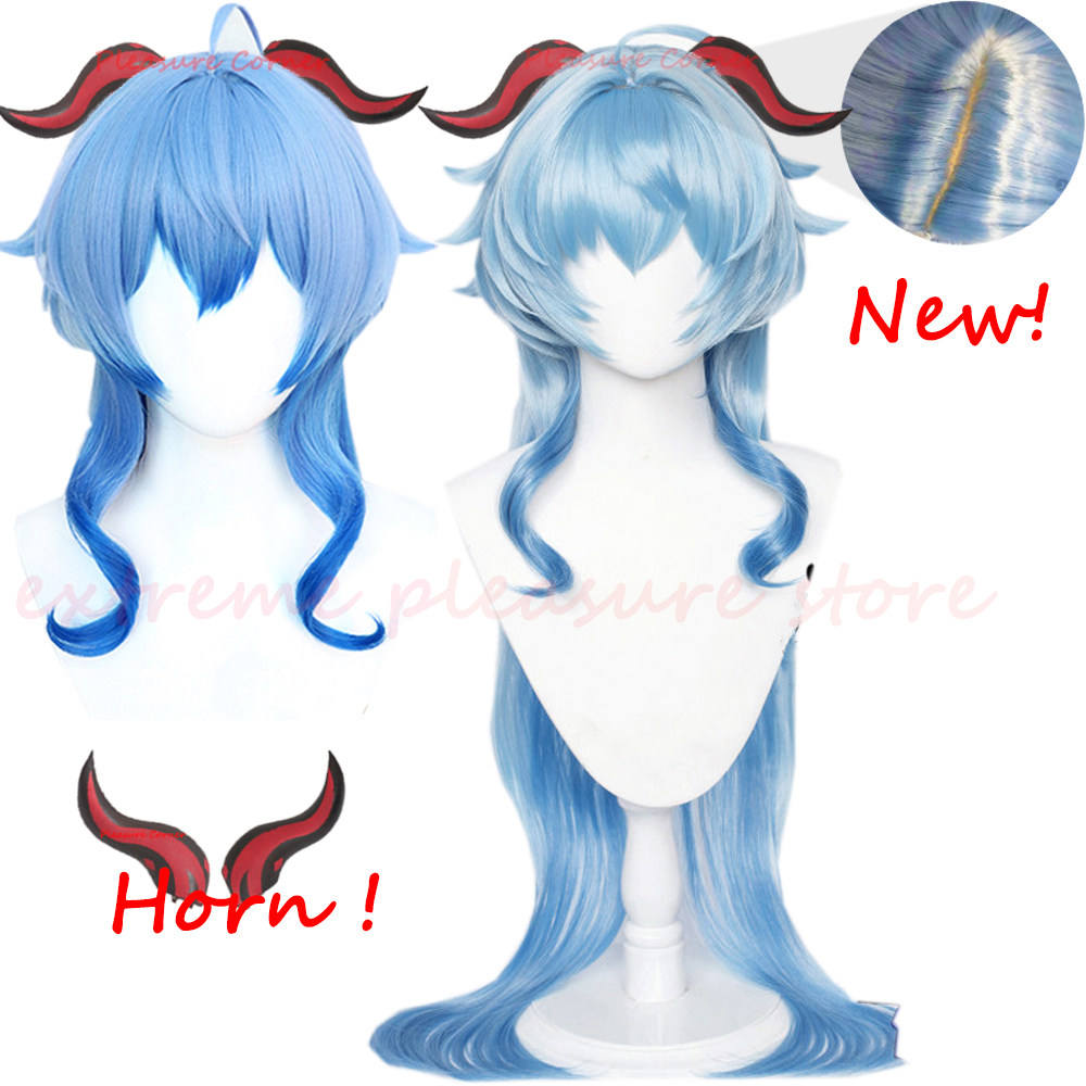 HOT Game Genshin Impact Ganyu Cosplay Wig Horns Gradient Lig