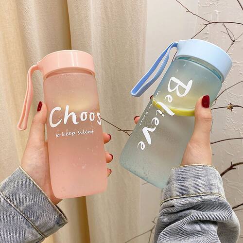 Plastic Matte Water Cup Outdoor Sports Cold Juice Water Cup