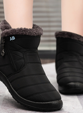 Women Boots Waterproof Snow Boots Female Plush Winter Boots