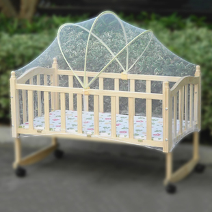 Baby Mosquito Net Cradle Bed Mesh For Kids Outdoor Mosquito