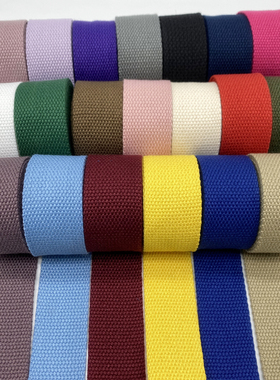 2yards 25mm 30mm 38mm Cotton Ribbon Strap  Cotton Webbing Kn