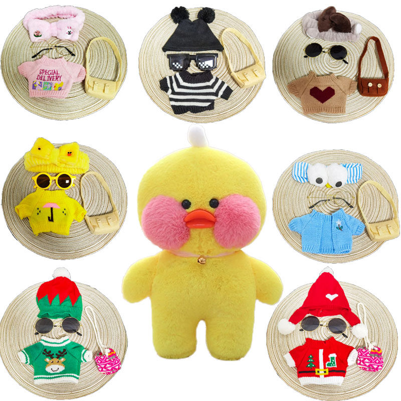 30cm Lalafanfan ?Clothes For Duck Cute Plush Toy Animal Doll
