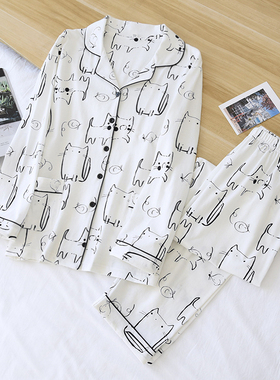 2PCS Cute Cartoons Pajamas Set Pure Cotton Long Sleeve Trous