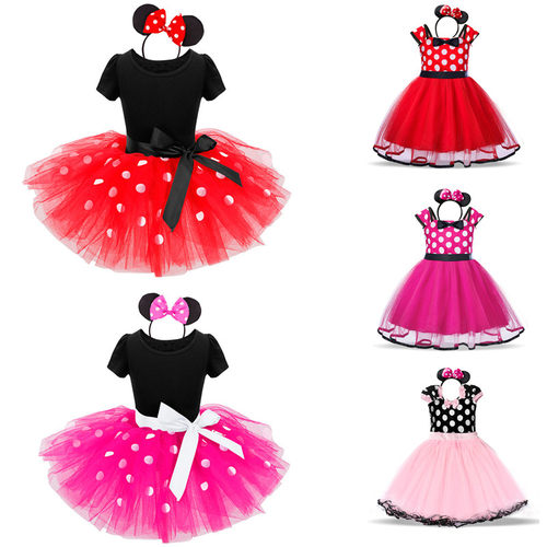 Fancy Girl Carnival Party Dress Kids Cartoon Princess Party