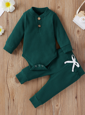 16 Colors Baby Outfits Solid Sets Infant Toddler Newborn Gir