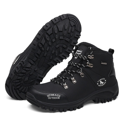 Men Waterproof Hiking Shoes Outdoor Climbing Non-slip Campin