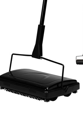 Eyliden Carpet Floor Sweeper Cleaner for Home Office Carpets