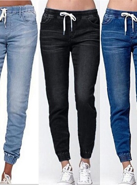 Fashion Elastic Waist Jeans Women Pants Solid Straight Penci