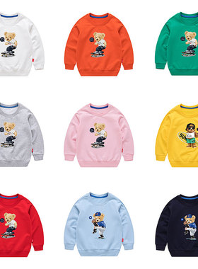 Children Autumn Bear Sweatershirts Boys Girls Cotton Long Sl