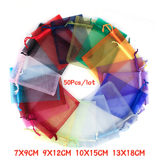 50Pcs 21 Color 7X9 9X12 10X15 13X18cm Organza Bags Gift Bag