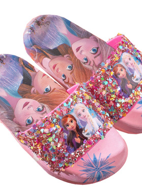 Frozen Anna Elsa Shoes For Girls Children Lovely Cartoon Pri