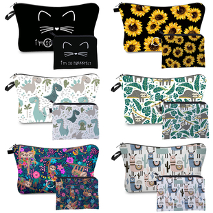 Jom Tokoy 2 PCS Printed Makeup Bag Cute Animal Pattern Cosme