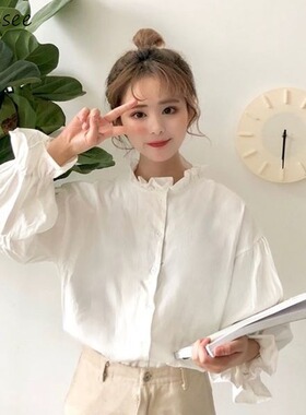 White Blouse Women Shirts Harajuku Clothes Womens Tops and B