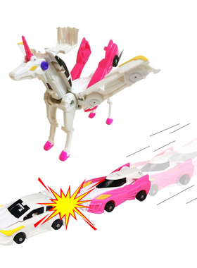 Carbot Unicorn Mirinae Prime Unity Series Transformation Tra