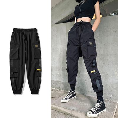 Setwear Black Pants Women  Style Elastic Waist Sweatpants Ba