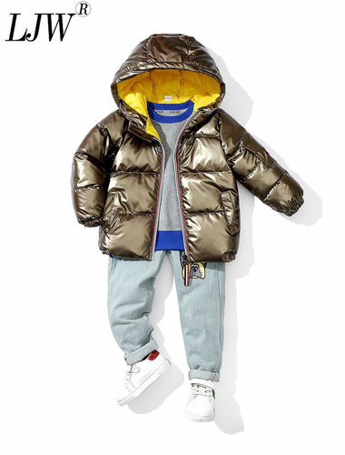 90% White duck down 2021winter new children's clothing space