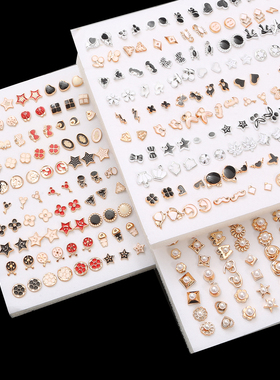 100/36/18pairs Random Earrings Mixed Styles Rhinestone Sun F